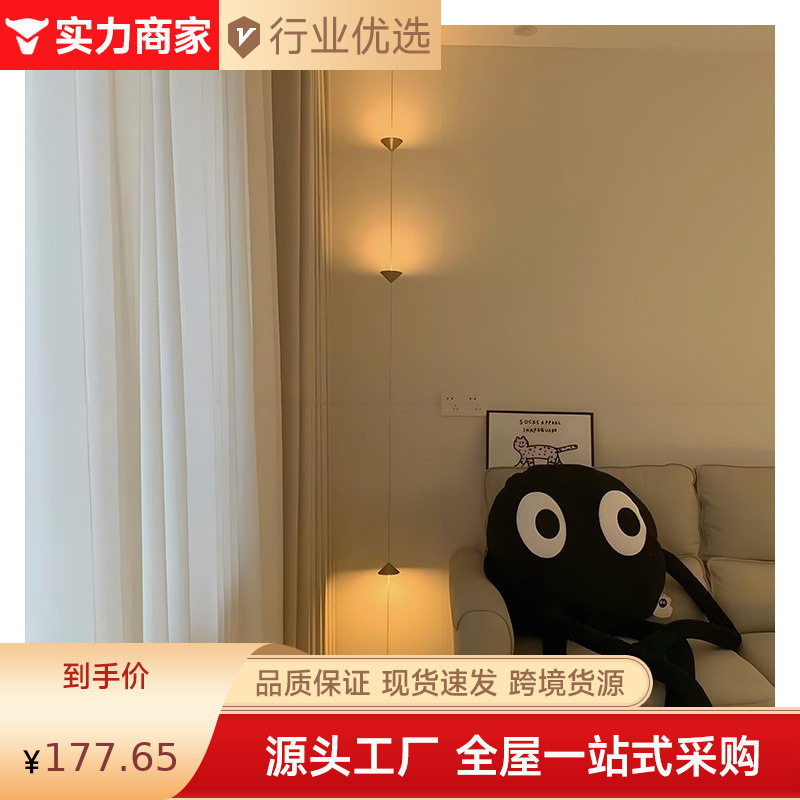 中山沙漏极简氛围落地吊灯