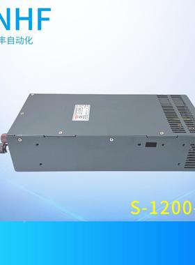现货200W24V/12V/V6/483V/313110V工业工控直流大1功率开关电源