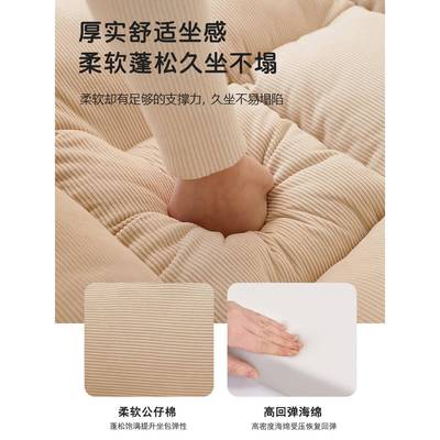 发懒沙可躺可睡榻榻米双人大型人类人狗窝房客间单人PHG卧室小沙