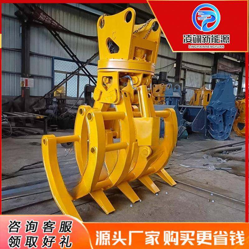 EXU挖抓机抓子挖机夹子120挖掘机抓草捆草垛子挖机夹棉花秸秆夹子,标准件/零部件/工业耗材,其他液压元件,淘宝优惠券,粉丝福利购,淘宝优惠卷