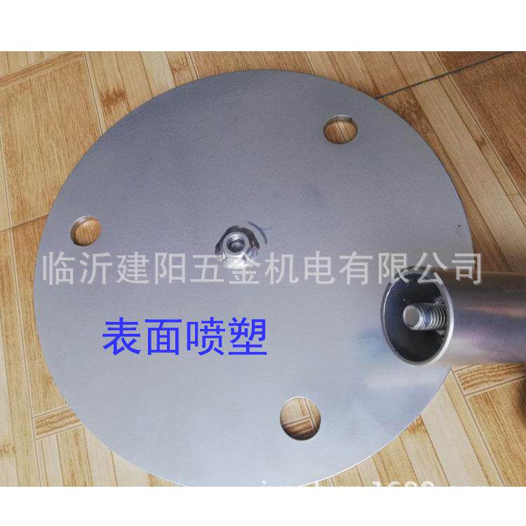 圆363盘支支座可拆卸座圆管圆盘脚脚座喷塑座