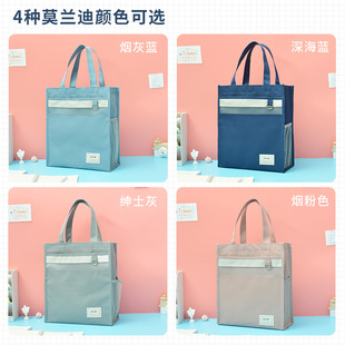 补习袋手提袋拎书袋小学生用男孩书包文件袋帆布美术袋补习班作业