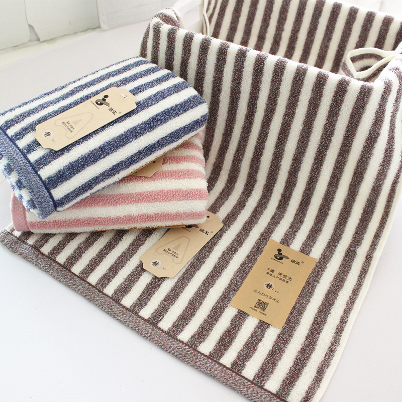 洁玉纯棉彩条加厚毛巾三件套装成人男家用洗脸毛巾3条装吸水加大