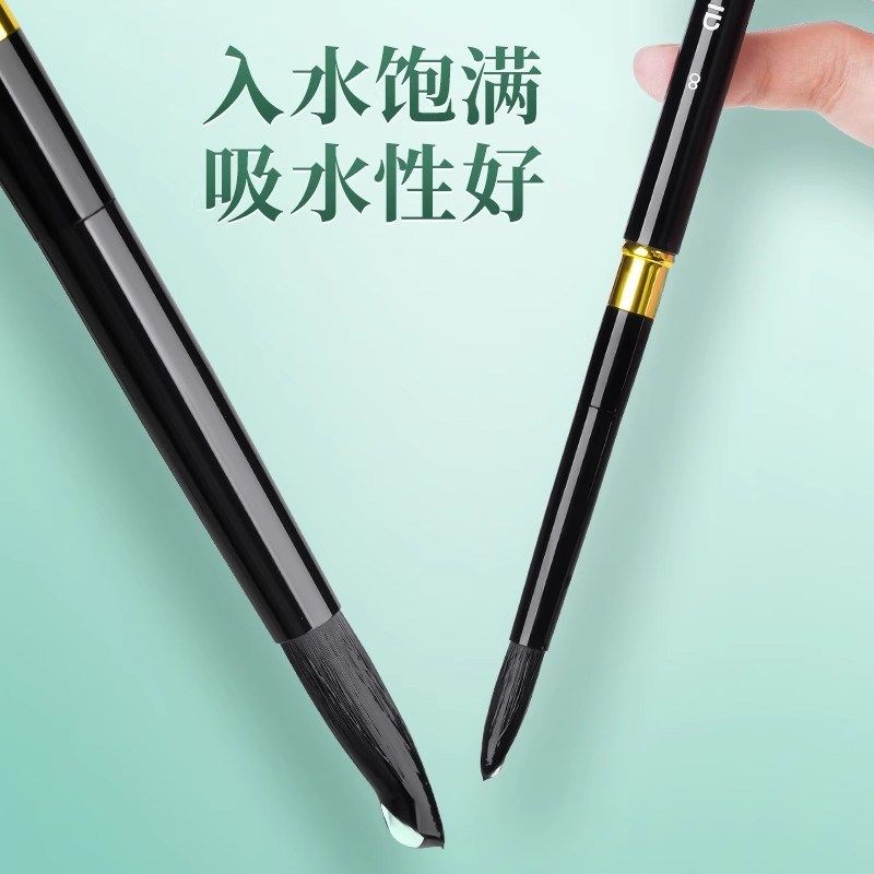 水彩笔勾线笔便携软头水彩画笔旅行工具套装毛笔写生6号8号彩色水,文具电教/文化用品/商务用品,水粉/水彩/油画专用笔,淘宝优惠券,粉丝福利购,淘宝优惠卷