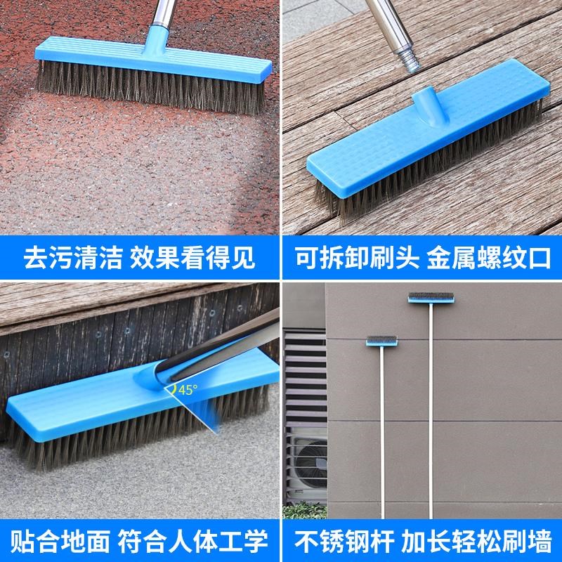 不锈钢钢丝刷地板刷子去青苔污垢铁 加厚 长柄清洁刷 洗地刷 钢刷