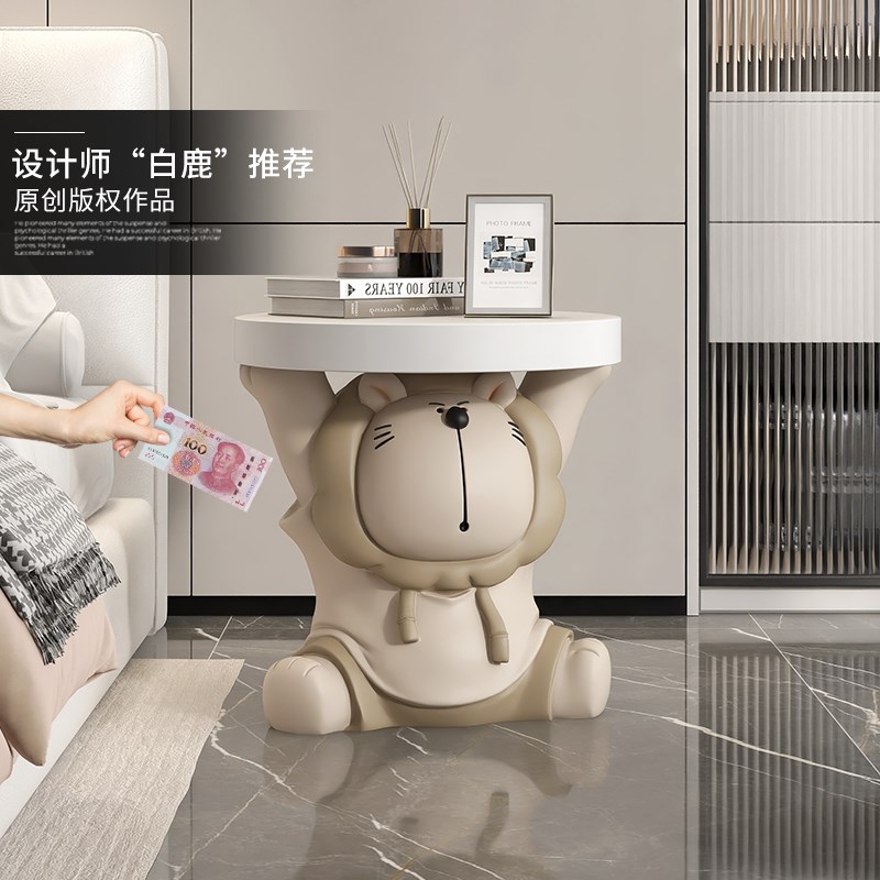 国潮醒狮客厅落地摆件只进不出存钱罐沙发边几床头柜生日乔迁礼物