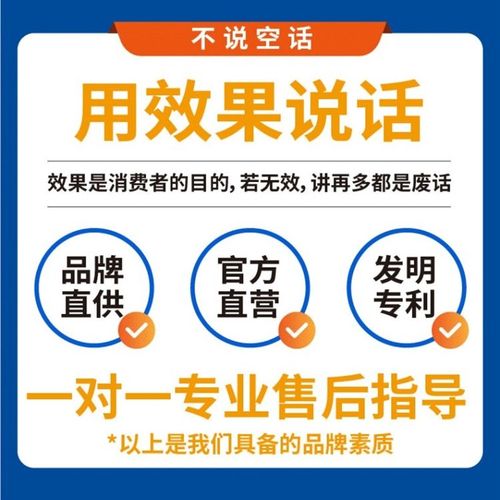 儿童包皮扩张器幼儿包茎扩张器包皮长矫正包茎扩口包皮阻复黏连