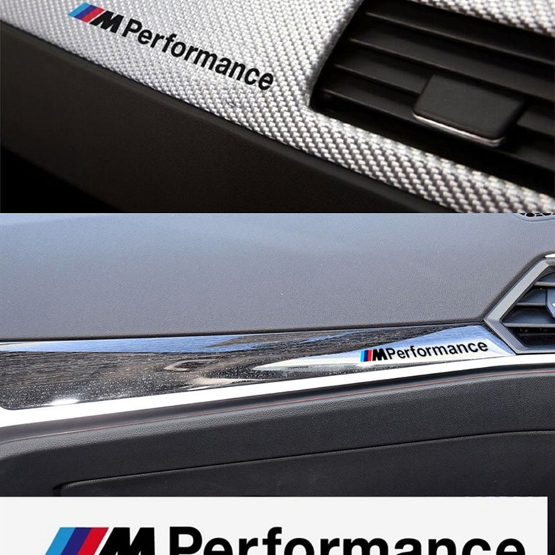 专用宝马车尾标贴1/3/5/7系改装汽车贴纸X1X3X5X6仪表油箱个性贴