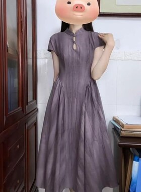 大码胖mm紫色改良旗袍国风新中式连衣裙盘扣收腰镂空气长裙女夏季