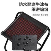 轻便不锈钢折叠凳子小马扎户外便携式 折叠椅家用小板凳钓鱼凳收纳