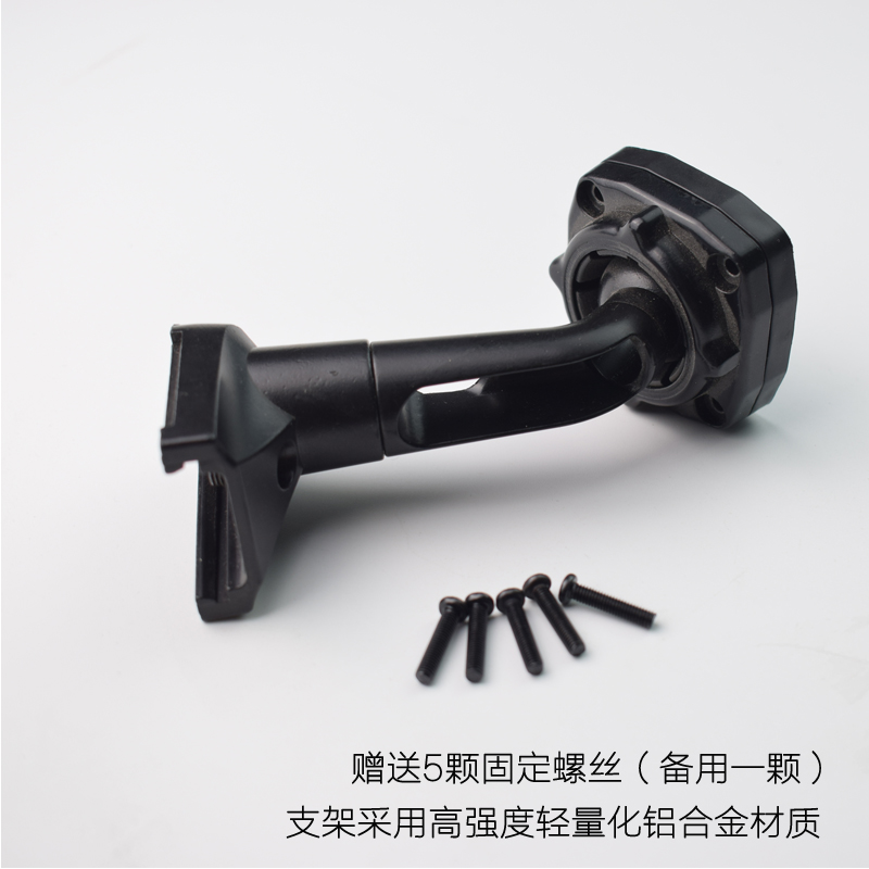 云镜行车记录仪支架专车专用智能导航流媒体改装内后视镜车载支架