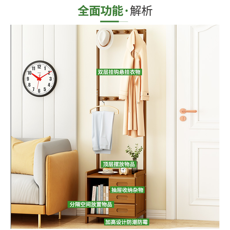 多功能室内落地床头柜简易置物架实木家用床头柜多层收纳架储物柜