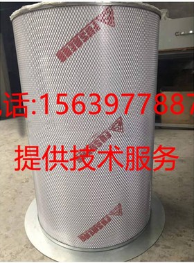 复盛91101-175油气分离器9610112-22500-M内置SA5175A/W油分配件