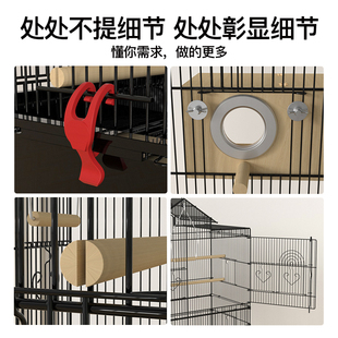 鹦鹉笼子玄凤专用牡丹八哥虎皮活鸟笼繁殖超大特大号家用豪华别墅