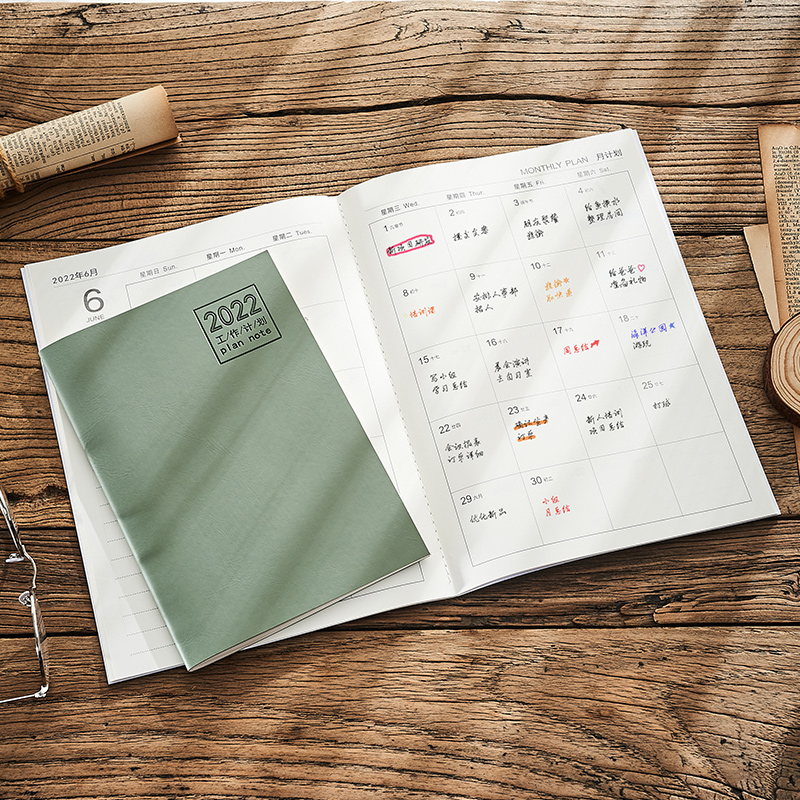 2022年月周计划表日程本工作小秘书行程日历计划本每日自律打卡时