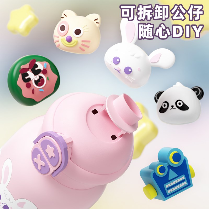 儿童保温杯316不锈钢吸管户外卡通便携式上学吸管式水壶水杯