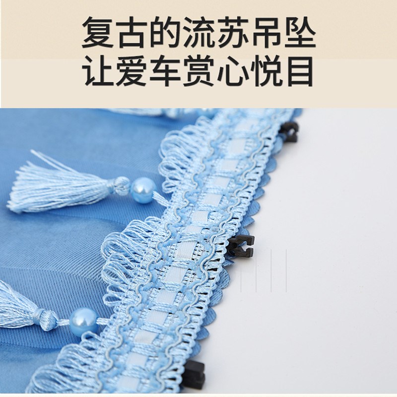 北汽幻速S3 S3L S5 S6 S7 S2 H2 H3 H5 H6汽车窗帘遮阳帘隔热防晒