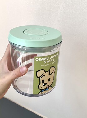 可爱储物罐手按压式五谷杂粮密封罐宠物零食冻干防潮收纳罐大容量