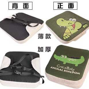 卡通儿童餐椅增高坐垫防水可拆洗加厚椅垫透气钢琴凳加高硬座垫子
