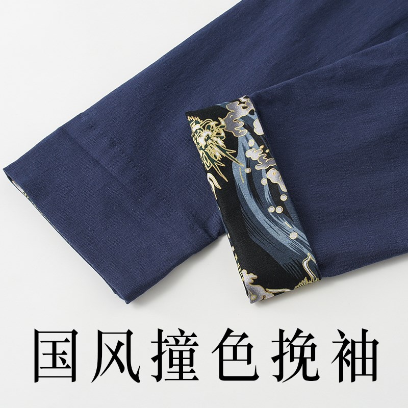 春秋唐装男款中国风中式服装弹力纯棉长袖复古盘扣上衣古风居士服