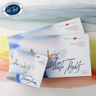 俄罗斯白夜24色固体水彩学院级艺术家级36色固体颜料索内特搪瓷铁