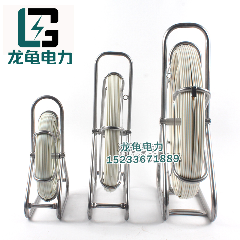 玻璃钢电工穿孔器穿线器手提5mm/6mm/8mmX50/80/100/150米穿管道