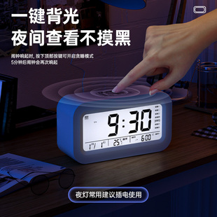 小闹钟学生专用起床神器智能电子钟强力闹铃叫醒男孩女孩初中生简