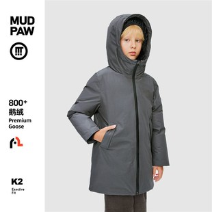 【泥爪鹅绒】羽绒服男女童中大童高端极寒户外亲子工装保暖滑雪服
