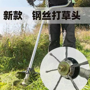 小型锂电钢丝打草头 6股锂电割草机配件 钢丝除草轮割草刀片打草