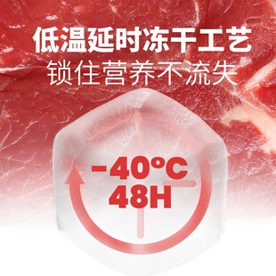 布兰德超级锁鲜珍鲜系列无谷主食冻干全价成幼猫粮生骨肉主粮