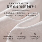 冉忆乳胶飘窗垫窗台垫轻奢高级感高端新中式 罗汉床榻榻米垫椿山居