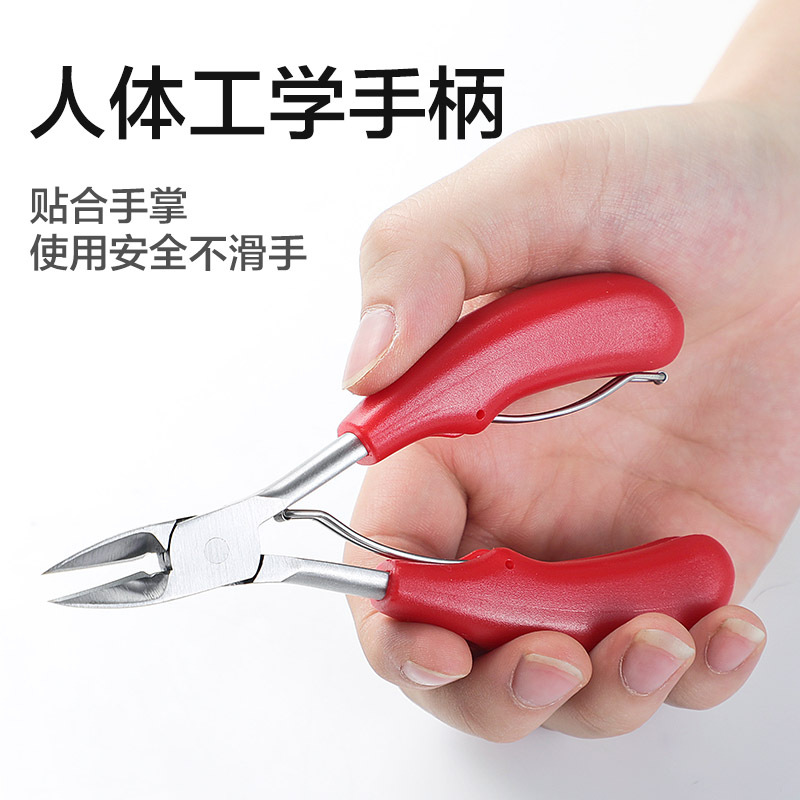 指甲钳鹰嘴钳甲沟炎专用指甲刀单个家用修脚神器尖嘴斜口脚指甲剪