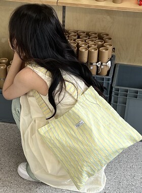 日韩简约文艺黄蓝色条纹单肩帆布包女撞色肌理感大容量托特手提包