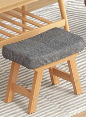 可坐成人沙发小凳子家用板凳矮凳换鞋凳垫脚凳搁脚搭脚方凳脚踏板