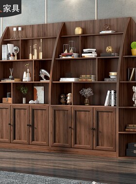 书架落地书柜置物架现代简约阅读架书房书橱客厅收纳储物柜子7F34