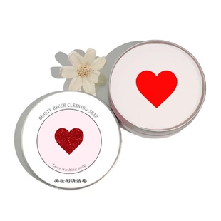 化妆刷洗刷皂粉扑美妆蛋清洁工具迷你便携清洗剂清洁手工精油皂MD