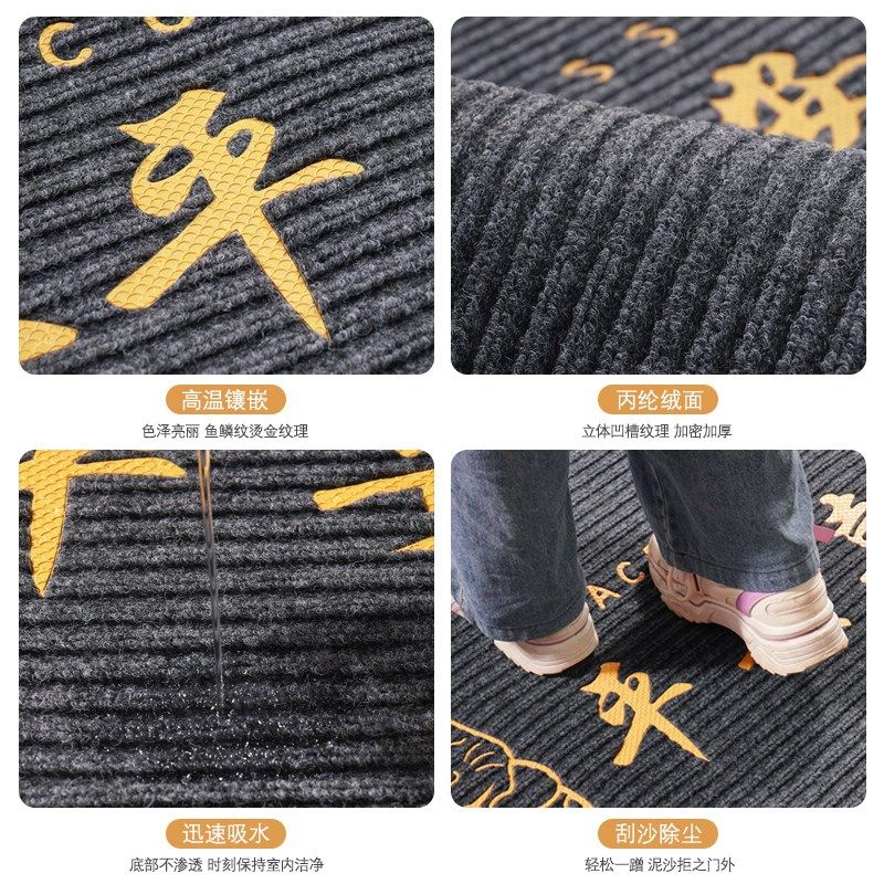 入户门垫可擦洗进门耐脏地垫防滑玄关地毯出入平安大门口家用脚垫,居家布艺,入户地垫,淘宝优惠券,粉丝福利购,淘宝优惠卷
