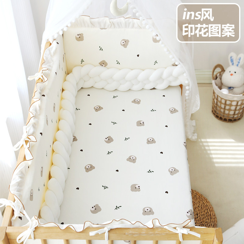 婴儿床床围栏软包新生宝宝防撞纯棉挡布儿童拼接床围定制四季通用,婴童用品,床围/床靠,淘宝优惠券,粉丝福利购,淘宝优惠卷