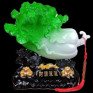 玉白菜摆件招财大号金蟾客厅玄关电视柜装饰品工艺品乔迁开业礼物