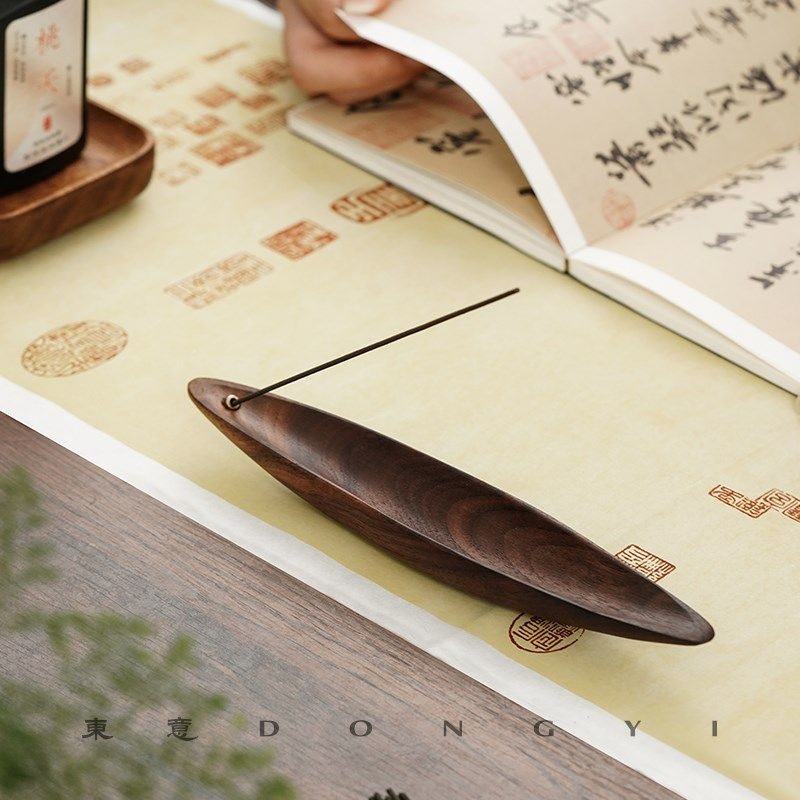 黑胡桃木实木香插不落灰创意船形线香香座香立精致家用艺术香炉,家居饰品,香托/香盘/香座/香插,淘宝优惠券,粉丝福利购,淘宝优惠卷