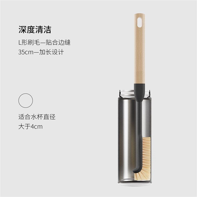 猪鬃杯刷水杯奶瓶刷专用洗杯子破壁机清洗神器保温杯长柄清洁刷子,家庭/个人清洁工具,杯刷/瓶刷,淘宝优惠券,粉丝福利购,淘宝优惠卷