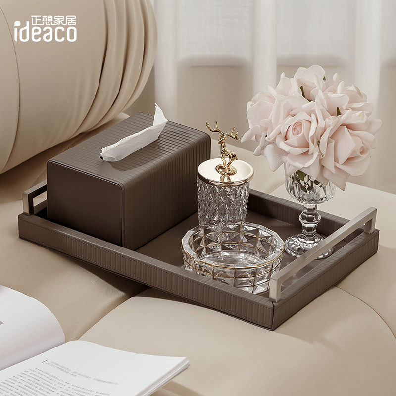 高档茶几收纳纸巾盒轻奢餐巾盒装饰摆件客厅家用卫生纸盒托盘套装,家居饰品,装饰纸巾盒,淘宝优惠券,粉丝福利购,淘宝优惠卷