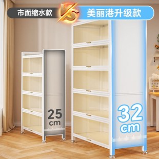 钢制书柜儿童书架落地家用客厅亚克力透明防尘门展示柜储物置物架