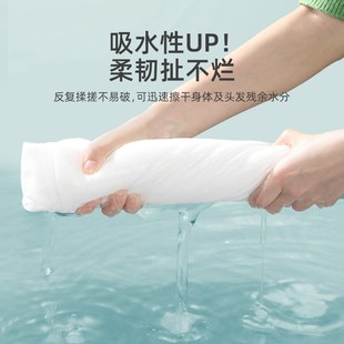 一次性浴巾毛巾压缩旅行单独包装加大加厚便携洗澡巾酒店套装