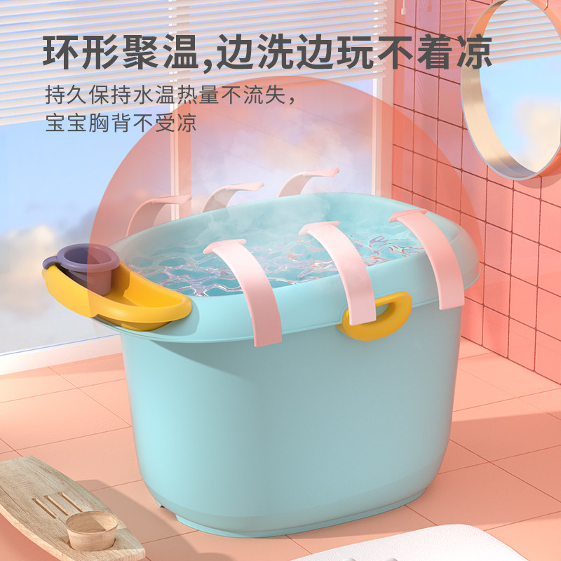 洗澡桶儿童泡澡桶小孩宝宝浴桶沐浴桶不可折叠婴儿洗澡盆可坐家用