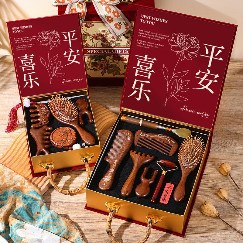 老师毕业教师退休礼物有意义送母亲妈妈生日养生实用梳子礼盒高档