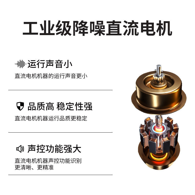 智能电动晾衣架小尺寸家用阳台超薄遥控升降横向凉侧装迷你1.1米m