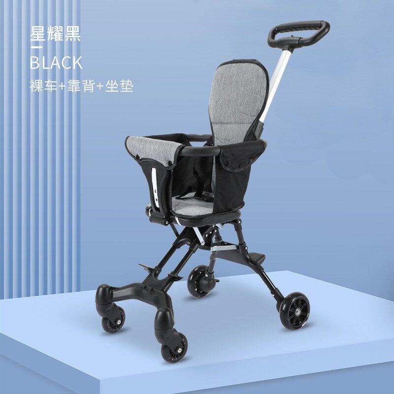 儿童外出推车遛娃神器轻便可折叠儿童推车外出旅行小型简易婴儿车