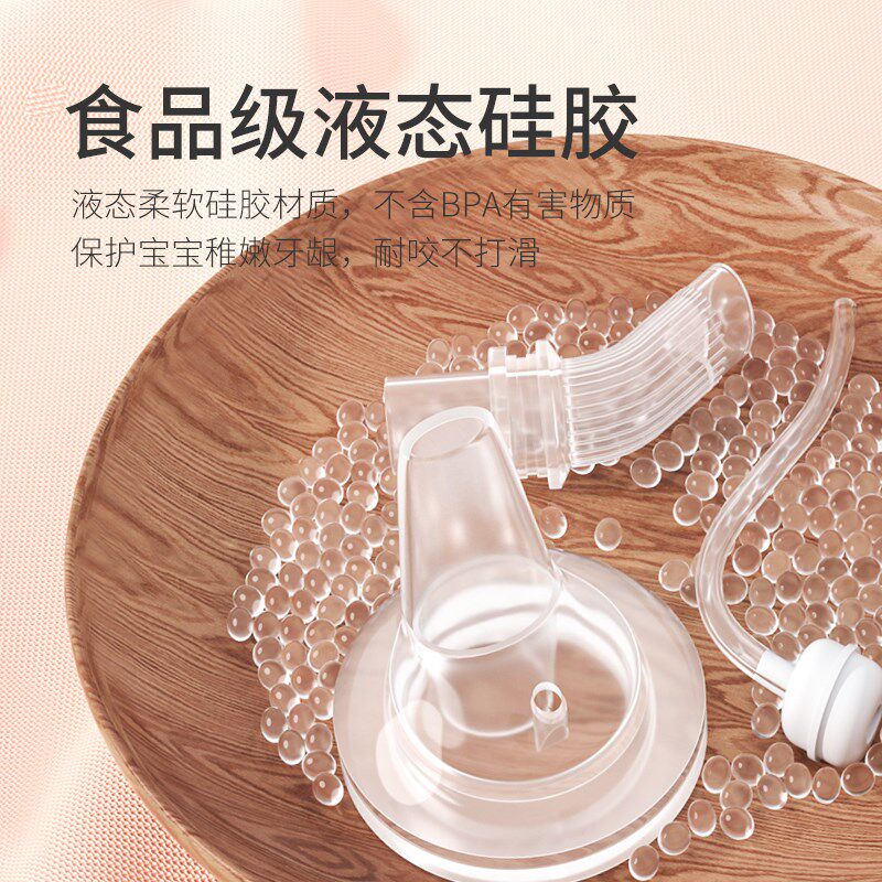 Pnokn兔子学饮杯儿童吸管杯鸭嘴杯婴儿宝宝水杯6个月一岁以上喝奶,婴童用品,儿童水杯,淘宝优惠券,粉丝福利购,淘宝优惠卷