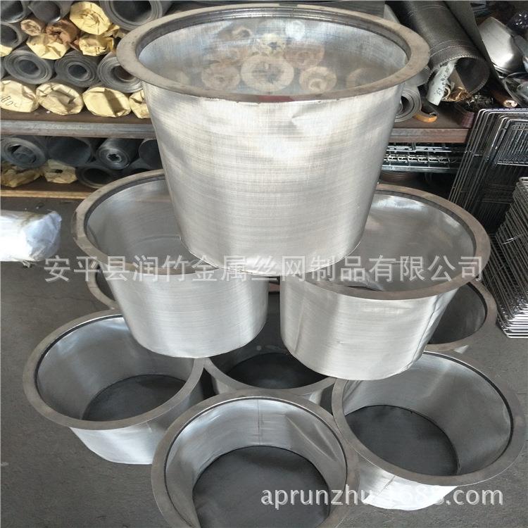 56304材质不钢筛锈液分网袋钢30--300目国标不锈丝网体过滤网漏